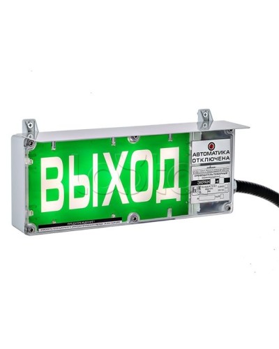 Оповещатель световой Эридан Экран-С-ККВ К2 12-24 VDC Порошок! Не входи доп. секция Автоматика отключена (КВМ20+ЗГ+ЗГ) в Благовещенске Взрывозащищенное оборудование (Ex) Pintop.ru