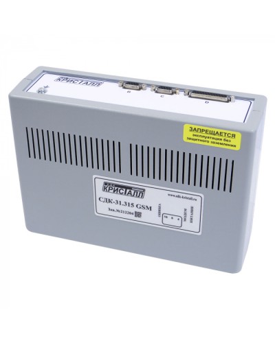 Блок контроля GSM Кристалл СДК-31.315GSM в Благовещенске Приемно-контрольные приборы Pintop.ru