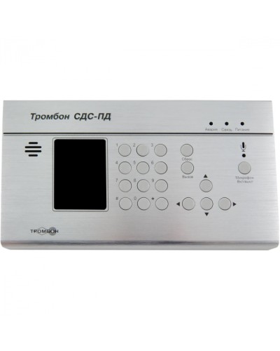 Пульт диспетчера для двухсторонней речевой связи между диспетчером и зоной оповещения Тромбон СДС-ПД в Благовещенске Система оповещения и трансляции Pintop.ru