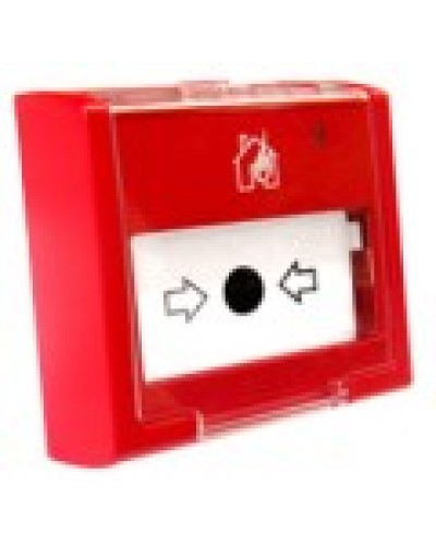 Извещатель пожарный ручной адресный Болид ИПР 513-3АМ исп.01 в Благовещенске Интегрированная система охраны Орион - НВП Болид Pintop.ru