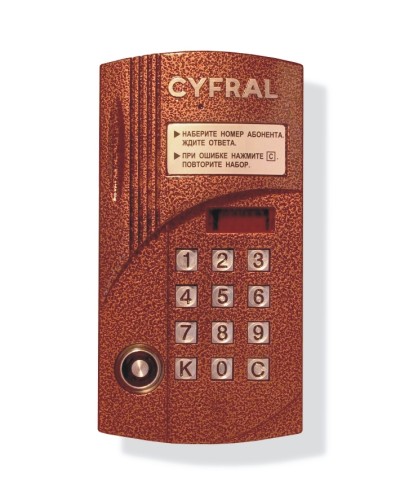 Блок вызова видеодомофона на 100 абонентов Цифрал CCD-2094M/TVС в Благовещенске Блоки вызова многоабонентные Pintop.ru