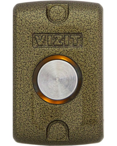 Кнопка управления выходом Vizit EXIT 500 в Благовещенске Кнопки выхода Pintop.ru