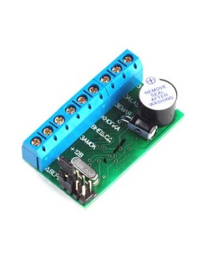 Контроллер автономный IronLogic Z-5R в Благовещенске Контроллеры Pintop.ru