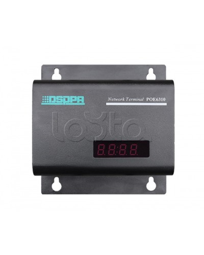 Усилитель терминальный DSPPA POE-6310 в Благовещенске Система оповещения и трансляции Dsppa Pintop.ru