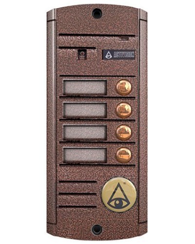 Видеопанель вызывная накладная цветная на 4 абонента Activision AVP-454 (PAL, медь) в Благовещенске Вызывные видеопанели малоабонентные Pintop.ru