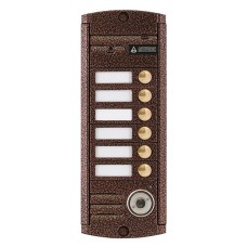 Видеопанель вызывная накладная цветная на 6 абонентов Activision AVP-456 Proxy (PAL, медь)