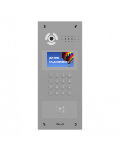 Вызывная видеопанель BAS-IP AA-07MD SILVER в Благовещенске Вызывные видеопанели малоабонентные Pintop.ru