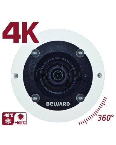 IP-камера видеонаблюдения PTZ уличная Beward BD3990FLM в Благовещенске IP-камеры Pintop.ru