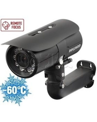 IP-камера видеонаблюдения в стандартном исполнении Beward B2520RZK в Благовещенске IP-камеры Pintop.ru