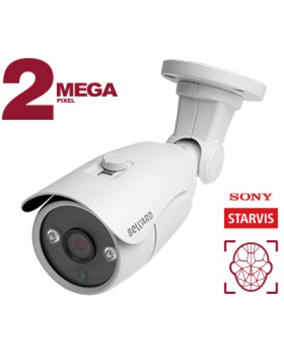 Уличная 2Мп IP-камера Beward B2530RC в Благовещенске IP-камеры Pintop.ru