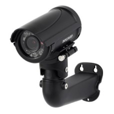 Уличная сетевая IP-камера Beward B5350RZQ