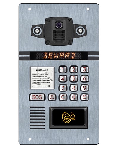 IP домофон Beward DKS81815103 в Благовещенске Вызывные IP панели Pintop.ru