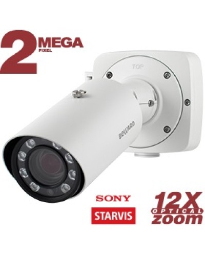 IP-камера видеонаблюдения в стандартном исполнении Beward NK54140R10 в Благовещенске IP-камеры Pintop.ru