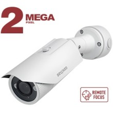 IP-камера видеонаблюдения в стандартном исполнении Beward NK54140R11