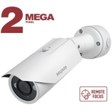 IP-камера видеонаблюдения в стандартном исполнении Beward NK54140R5