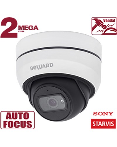 IP-камера видеонаблюдения купольная Beward SV2010DBZ в Благовещенске IP-камеры Pintop.ru
