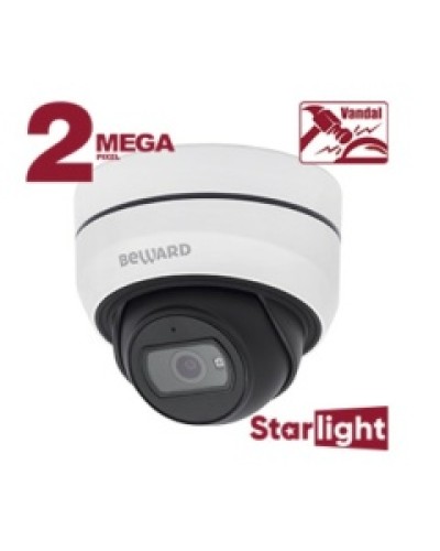 Купольная IP-камера Beward SV2012DB в Благовещенске IP-камеры Pintop.ru