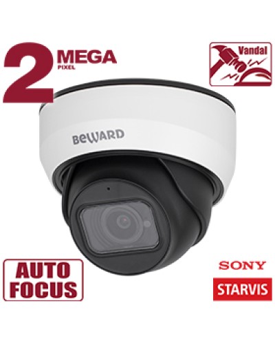 IP-камера видеонаблюдения купольная Beward SV2012DZ в Благовещенске IP-камеры Pintop.ru