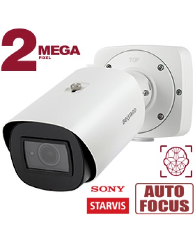 2 Мп IP-камера Beward SV2018RBZ с моторизованным объективом в Благовещенске IP-камеры Pintop.ru