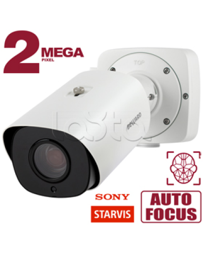 IP-камера видеонаблюдения в стандартном исполнении Beward SV2018RZX в Благовещенске IP-камеры Pintop.ru