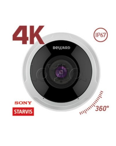 IP-камера видеонаблюдения купольная Beward SV6016FLM в Благовещенске IP-камеры Pintop.ru