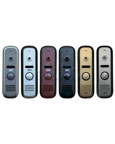 Панель вызывная CTV-D1000HD R в Благовещенске Вызывные видеопанели малоабонентные Pintop.ru