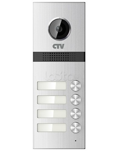 Панель вызывная CTV-D4MULTI в Благовещенске Многоабонентные системы Pintop.ru