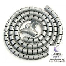 Рукав спиральный пластиковый для кабеля д.32 мм (2 м) и инструмент ST-32 Cabeus PCB-32