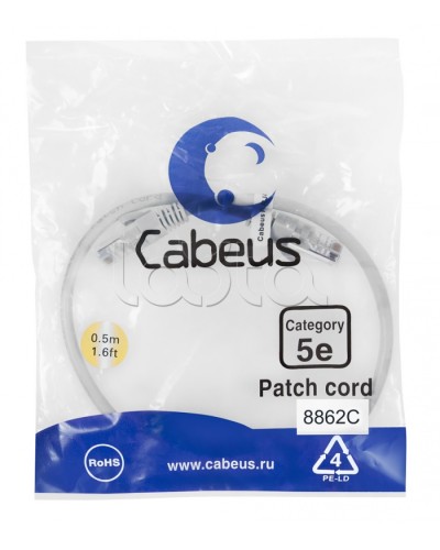 Патч-корд медный U/UTP кат.5е (0,15м) LSZH (зеленый) Cabeus (PC-UTP-RJ45-Cat.5e-0.15m-GN-LSZH) в Благовещенске Патчкорды (медные) Pintop.ru