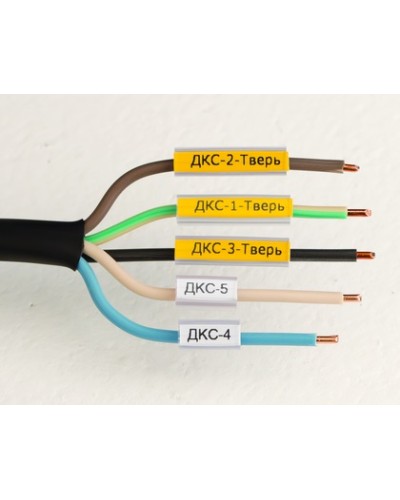 Маркировка для провода, гибкая, для трубочек. 4х12мм. Желтая DKC NUTFL12Y в Благовещенске Крепежные изделия Pintop.ru