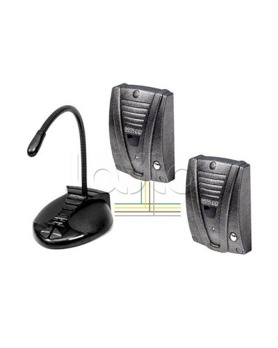 Устройство переговорное Digital Duplex 205 T(Т) Conference I в Благовещенске Переговорные устройства Pintop.ru