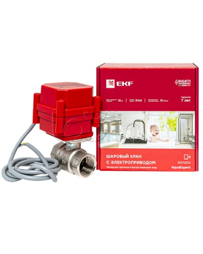 AquaExpert 220V Шаровой кран с электроприводом 3/4 дюйма EKF EKF (AquaExpert-valve-3/4) в Благовещенске Устройства пуска водяного пожаротушения Pintop.ru