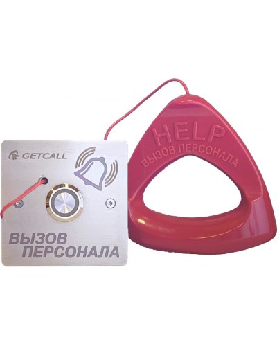 Проводная влагозащищенная кнопка со шнуром Getcall GC-0423B1 в Благовещенске Дополнительное оборудование для СКУД Pintop.ru