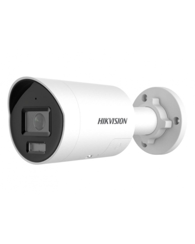 Уличная IP-камера Hikvision DS-2CD3046G2H-LIU/SL(4mm) в Благовещенске IP-камеры Pintop.ru