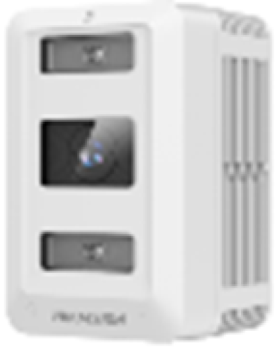 Уличная термостойкая IP-камера Hikvision DS-2XT6445G2-L/C08(2.8mm) в Благовещенске IP-камеры Pintop.ru