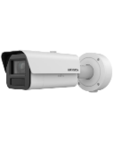 Уличная IP-камера Hikvision iDS-2CD7A45G0/P-IZHSY(4.7-118mm) в Благовещенске IP-камеры Pintop.ru