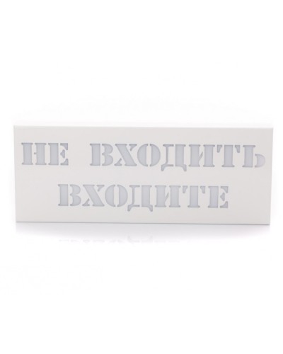 Табло светозвуковое Hostcall MP-740R2 в Благовещенске Система оповещения и трансляции Hostcall Pintop.ru