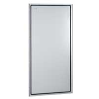 Панель боковая Legrand 020543