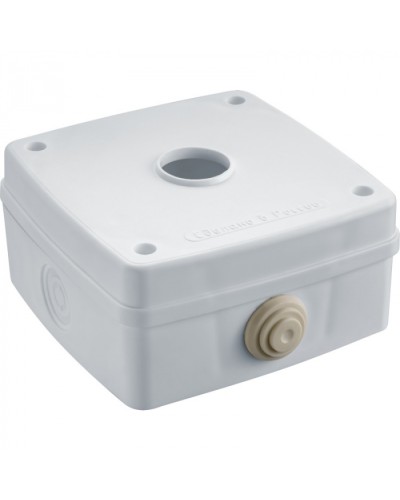 Коробкамонтажная для видеокамер Navigator 93 490 NSS-СDB-01-PRO-WH в Благовещенске Распределительные коробки Pintop.ru