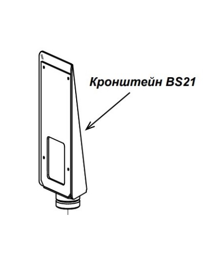 Кронштейн PERCo-BS21 в Благовещенске Дополнительное оборудование для СКУД Pintop.ru