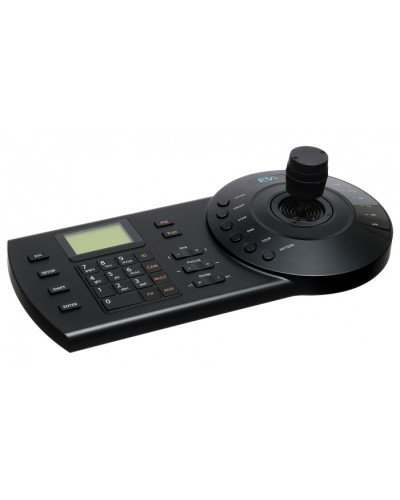 Пульт управления RVi-1NK01 в Благовещенске Системы видеонаблюдения Pintop.ru