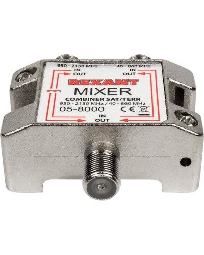 Диплексор (сумматор-делитель) SAT+TV REXANT 05-8000 в Благовещенске Системы видеонаблюдения Pintop.ru