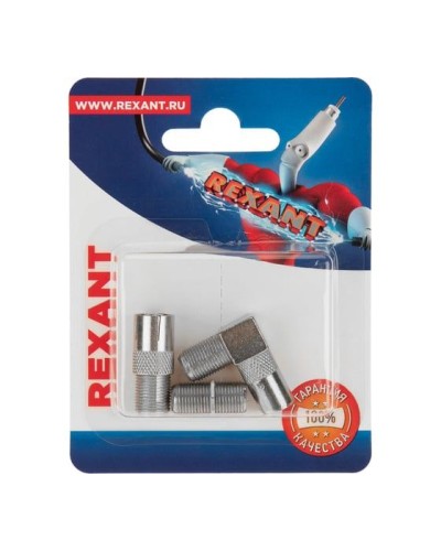 Набор антенных переходников для подключения ТВ REXANT 06-0041-A в Благовещенске Проходные адаптеры Pintop.ru