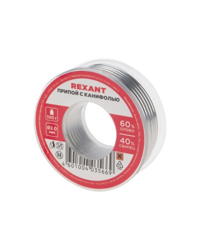 Припой с канифолью 100 гр. d=2.0 мм (Sn60 Pb40 Flux 2.2%) REXANT (09-3223) в Благовещенске Монтажные материалы Pintop.ru