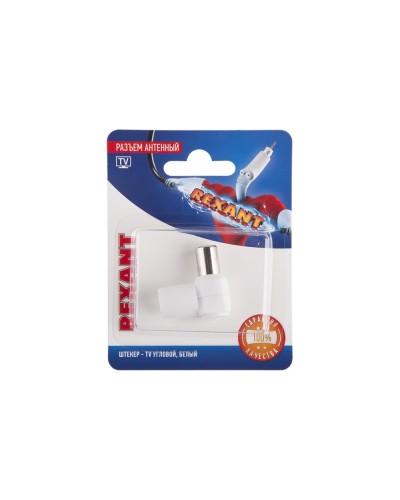 Разъем антенный, штекер TV угловой, RG-6, белый, 1 шт, REXANT 06-0014-A в Благовещенске Коннекторы и разъемы Pintop.ru