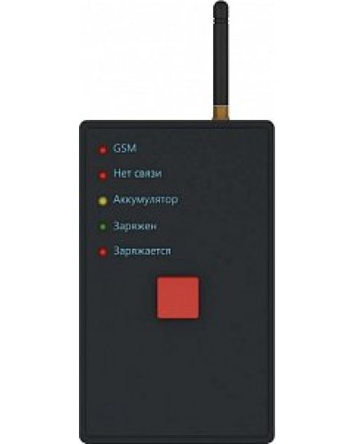 Кнопка тревожная радиоканальная Ritm Контакт GSM-1М вер.2 в Благовещенске GSM мониторинг Ritm Pintop.ru