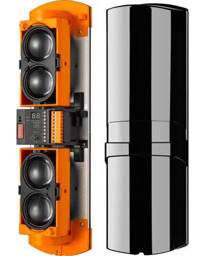 Извещатель охранный активный инфракрасный Smartec ST-PD254BD-MC в Благовещенске Извещатели охранные Pintop.ru