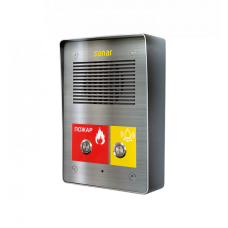 Подстанция Sonar SNA-8521C (R2.0209.0101-03)