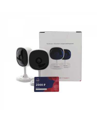 Комплект облачного видеонаблюдения TRASSIR 2TRCloud2000 в Благовещенске IP-камеры Pintop.ru