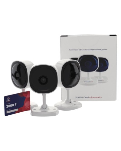 Комплект облачного видеонаблюдения TRASSIR 3TRCloud2000 в Благовещенске IP-камеры Pintop.ru